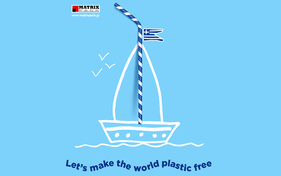 η-matrix-pack-συνεχίζει-δυναμικά-και-εξελίσσετ-562017661