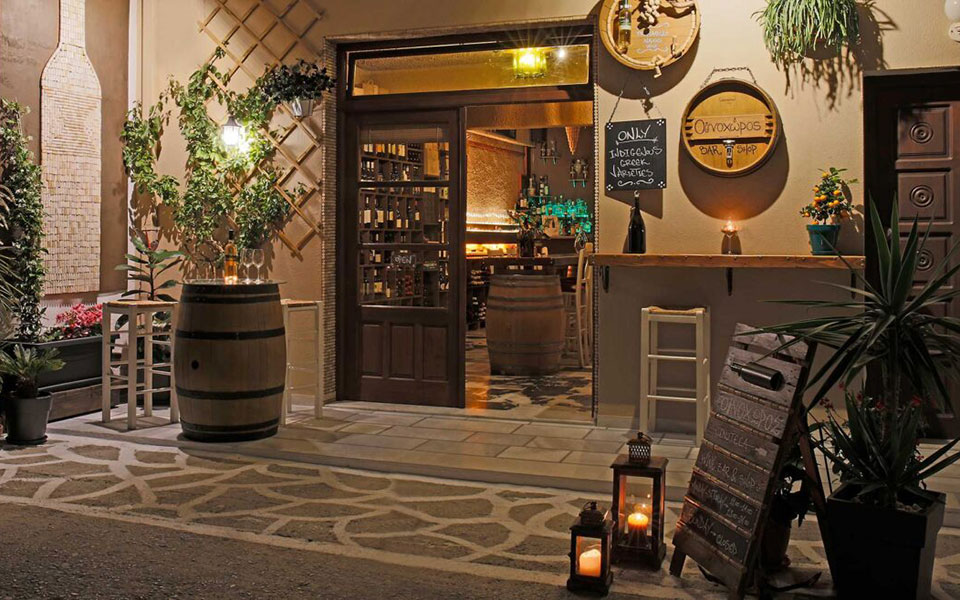 ένα-wine-bar-που-πραγματικά-αξίζει-να-επισκεφ-562014232