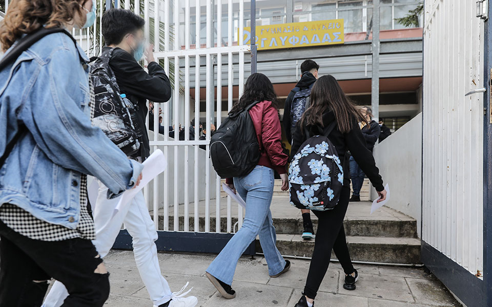 σχολεία-δεκτή-η-εισήγηση-για-άνοιγμα-χ-562019590