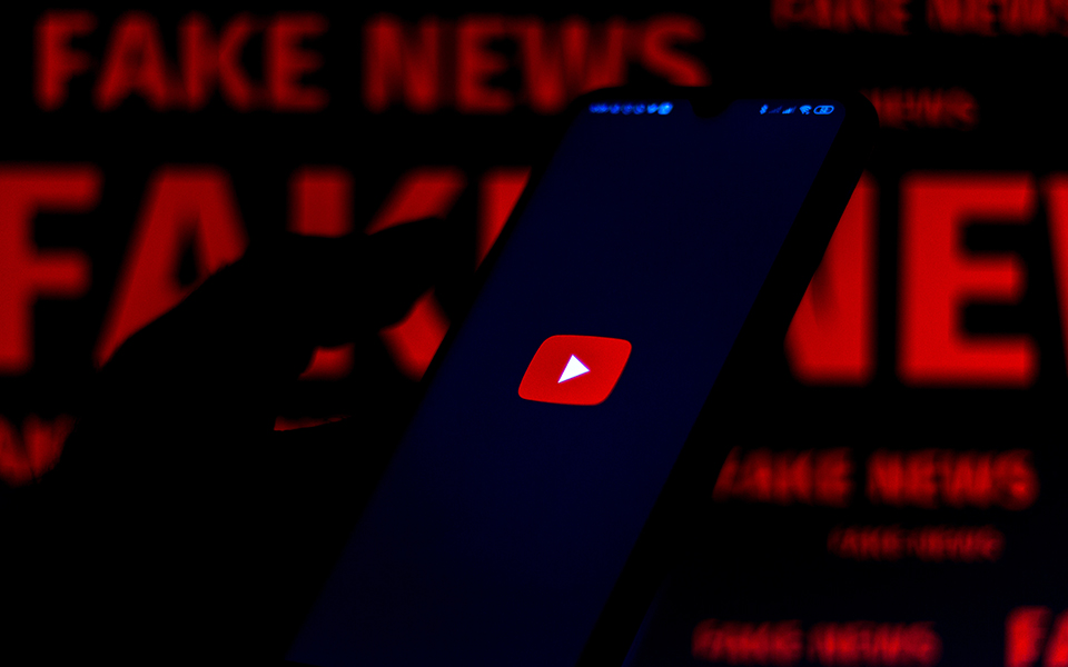 to-youtube-εισάγει-διαφημίσεις-για-τα-fake-news-562012558