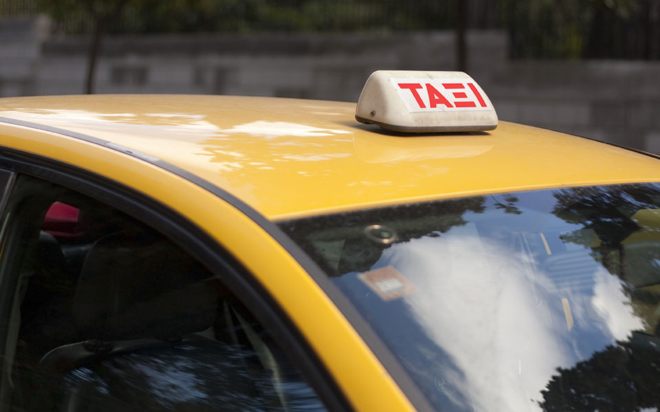 άγιος-δημήτριος-συνελήφθησαν-δύο-ανή-562008019