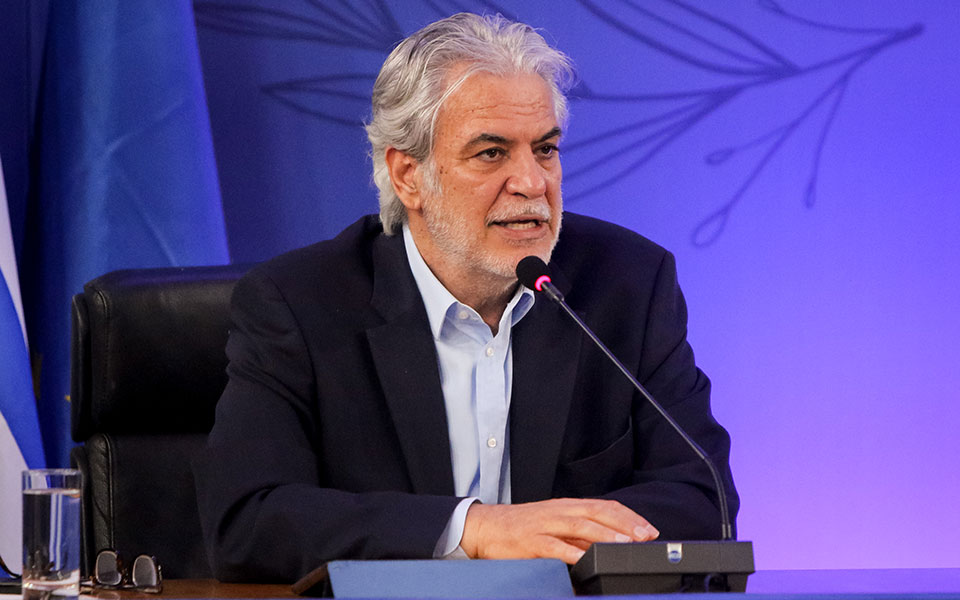 θεωρείο-ο-κύπριος-και-η-ελλάδα-562004833