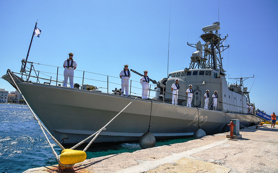 στην-τήνο-ο-κυριάκος-μητσοτάκης-για-το-561999787