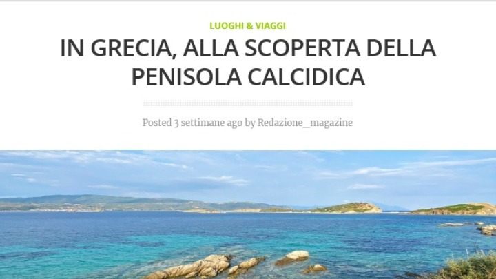 Χαλκιδική: Οι Ιταλοί υποκλίνονται στη «βασίλισσα των ελληνικών ακτών»-1