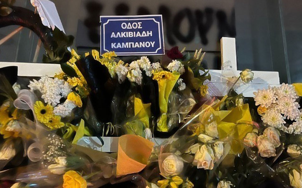 δολοφονία-άλκη-στο-εδώλιο-του-μοδ-παρα-562003867