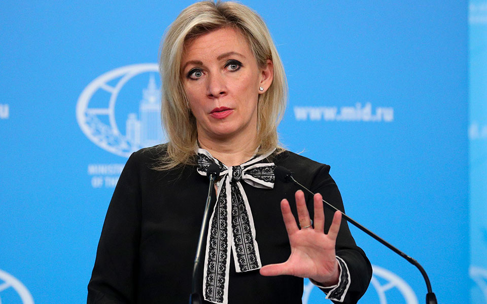 ρωσία-η-μόσχα-υποστηρίζει-ότι-η-ουκραν-561992044