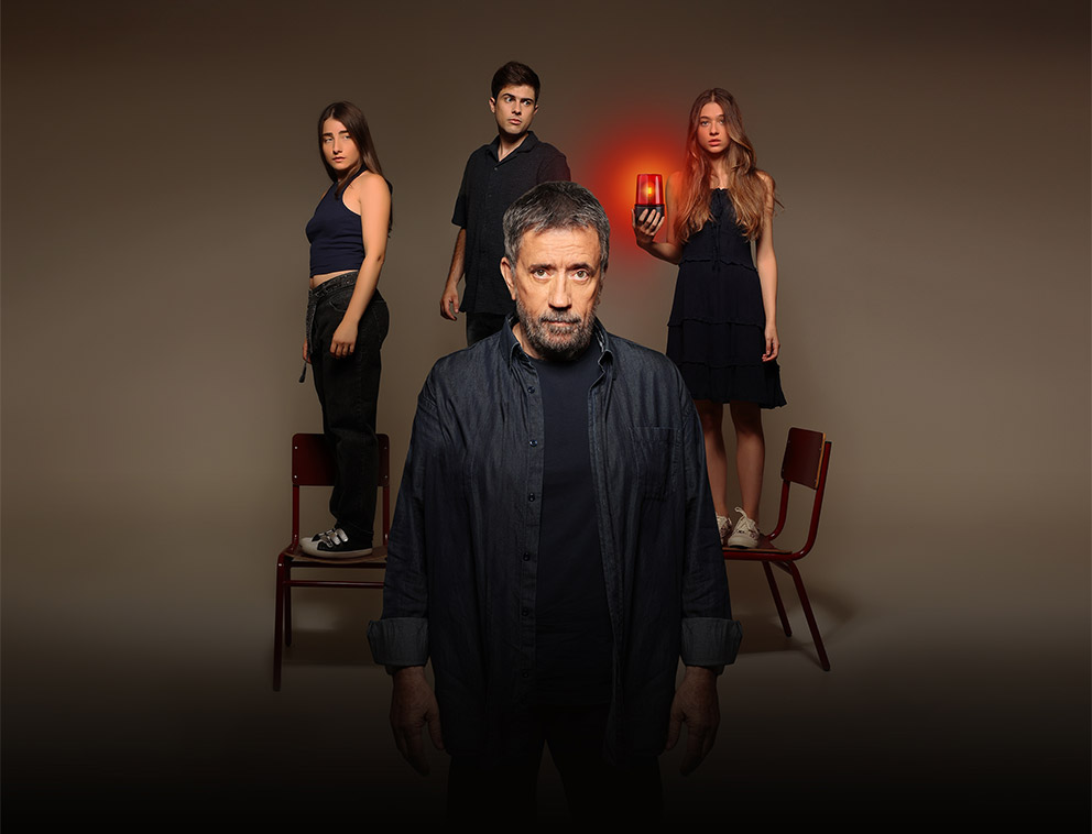 Κάνε ότι κοιμάσαι – Η νέα καθηλωτική σειρά της ΕΡΤ δεν έχει τίποτα να ζηλέψει από ξένες παραγωγές-2