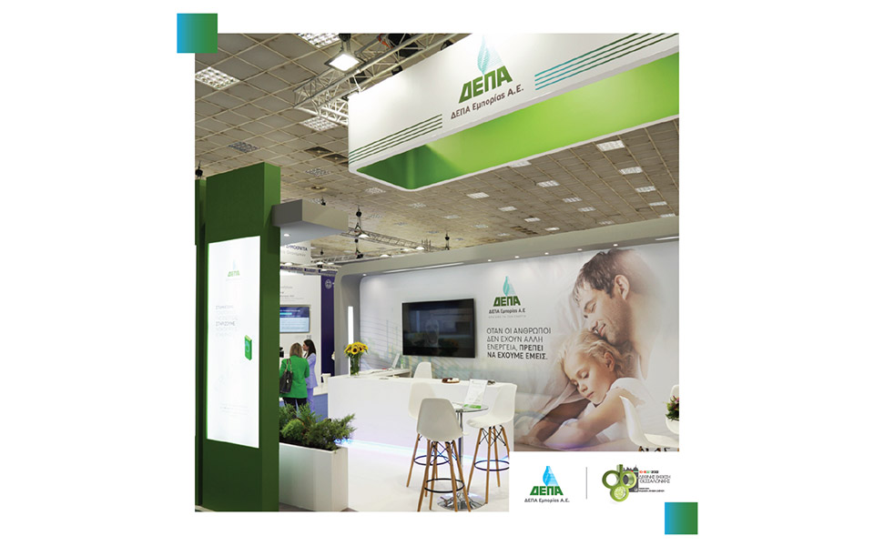 η-ενεργειακή-ασφάλεια-και-η-στήριξη-πρ-562043473