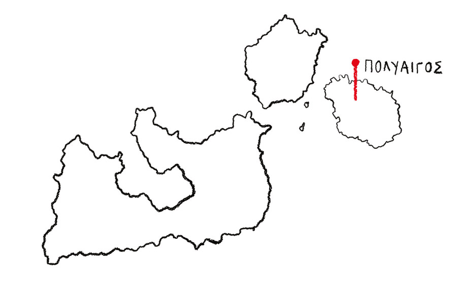 Στην Πολύαιγο, η Τσουκαρέλα, η Ρόσα και η Τζίνα ανακάλυψαν τα όρια της διαφορετικότητας-4