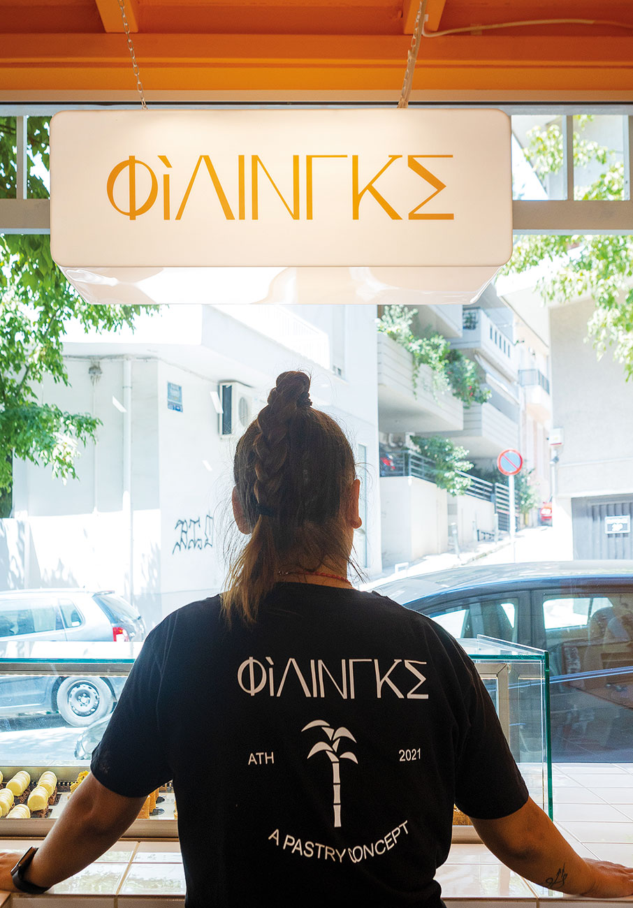 12 νέες αφίξεις στην Αθήνα, για να ανταλλάξετε τα νέα του καλοκαιριού με φαγητό και ποτό-3