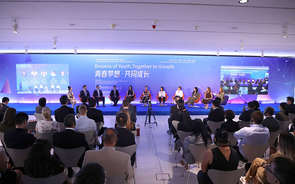 ελλάδα-και-κίνα-συζητούν-για-τα-όνειρ-562058206