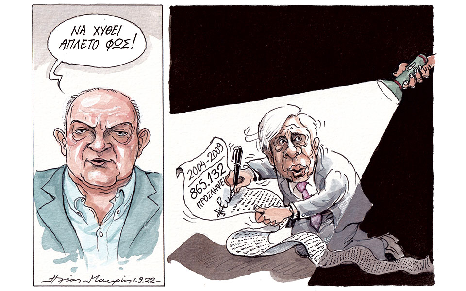 σκίτσο-του-ηλία-μακρή-02-09-22-562024264