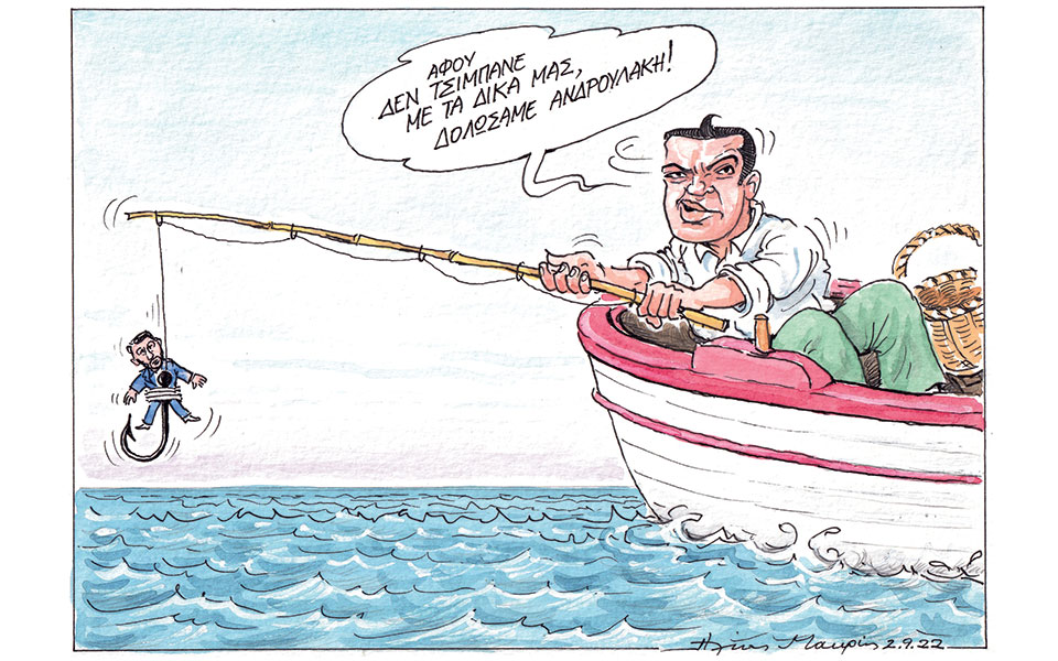 σκίτσο-του-ηλία-μακρή-03-09-22-562026697