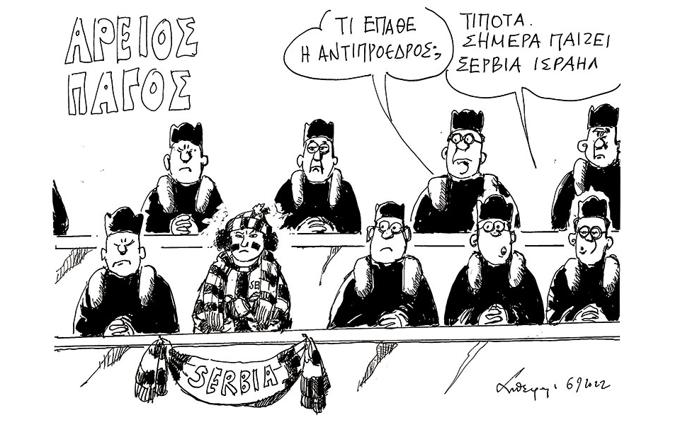 σκίτσο-του-ανδρέα-πετρουλάκη-07-09-22-562031554