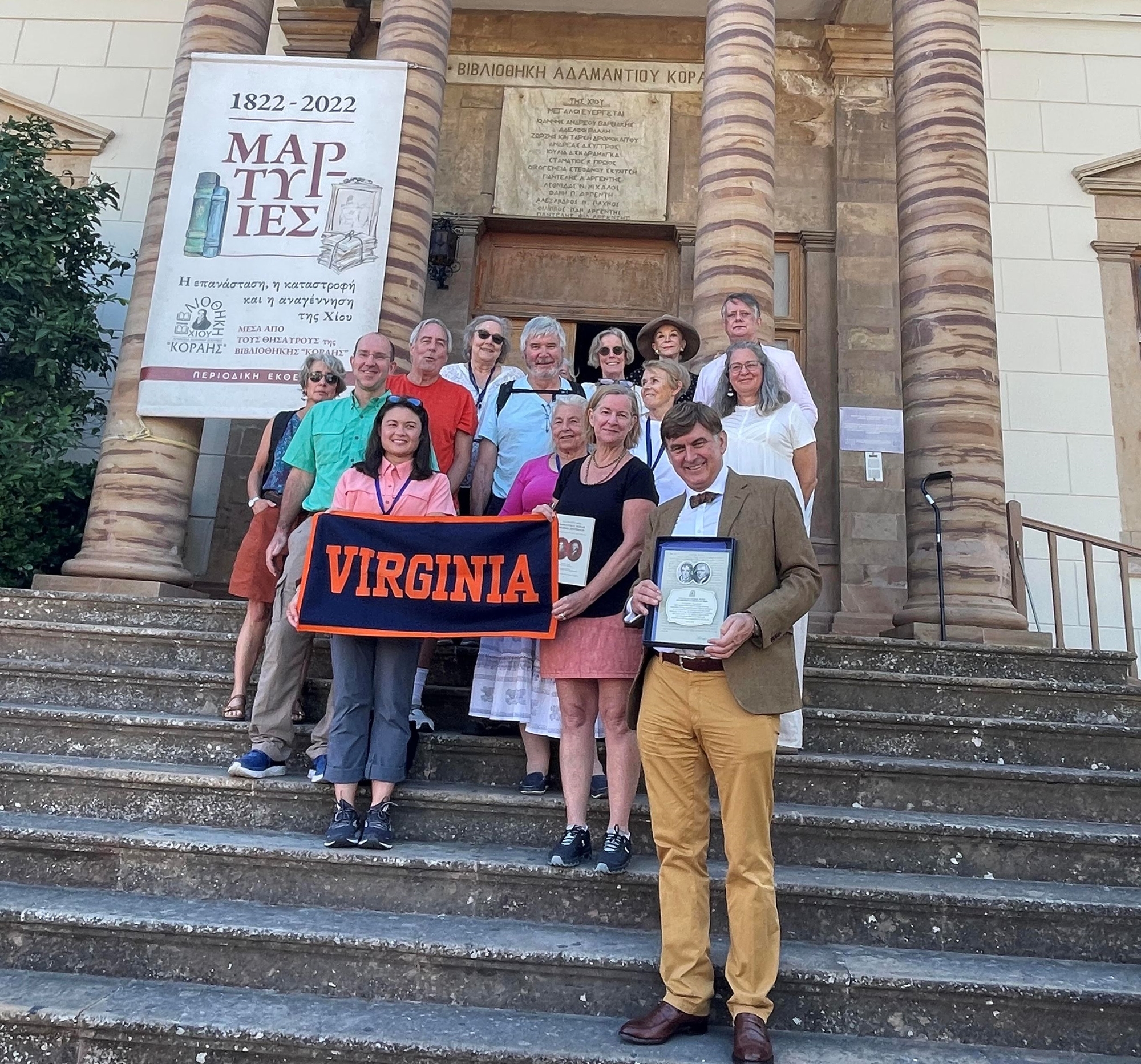 Ο ποιοτικός τουρισμός φέρνει κοντά τη Χίο με το Ιδρυμα του Τόμας Τζέφερσον-2