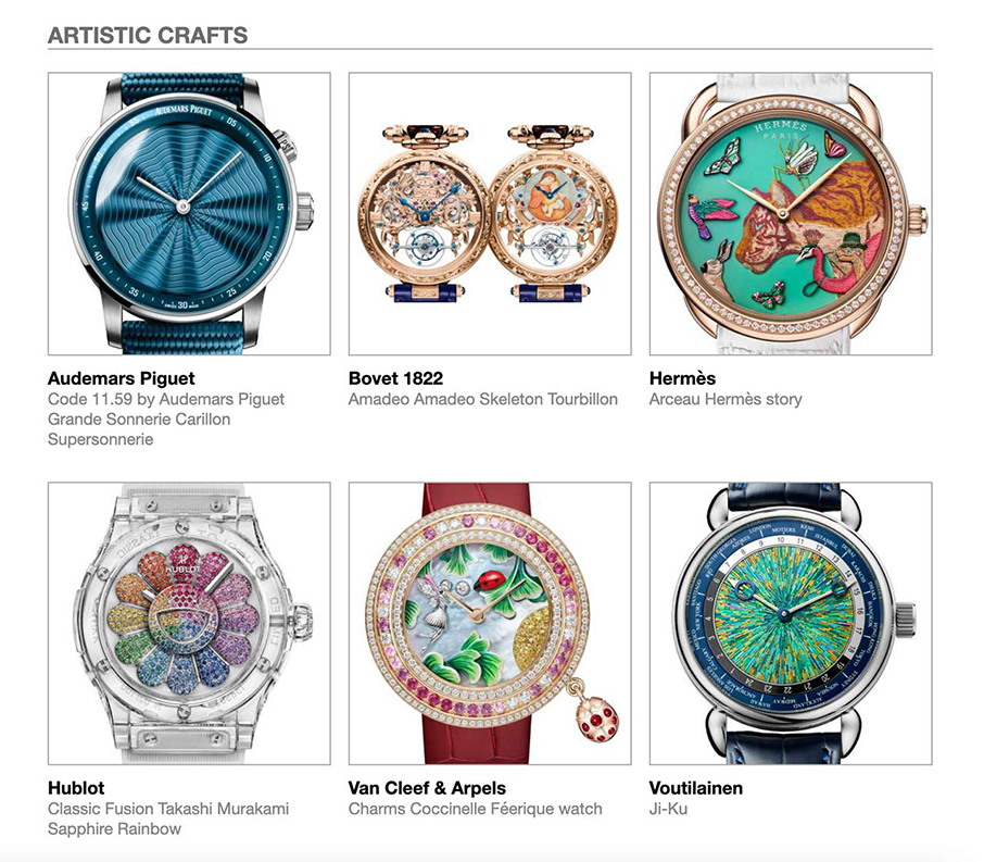 Αυτές είναι οι υποψηφιότητες για τα Όσκαρ Ωρολογοποιίας του 2022-12