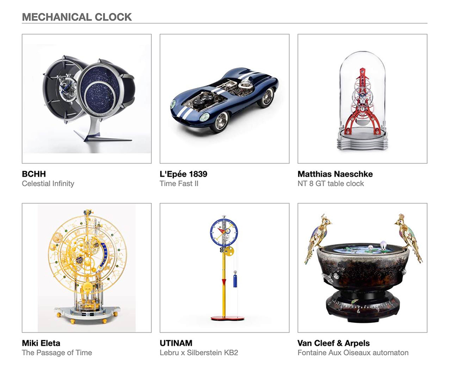 Αυτές είναι οι υποψηφιότητες για τα Όσκαρ Ωρολογοποιίας του 2022-15