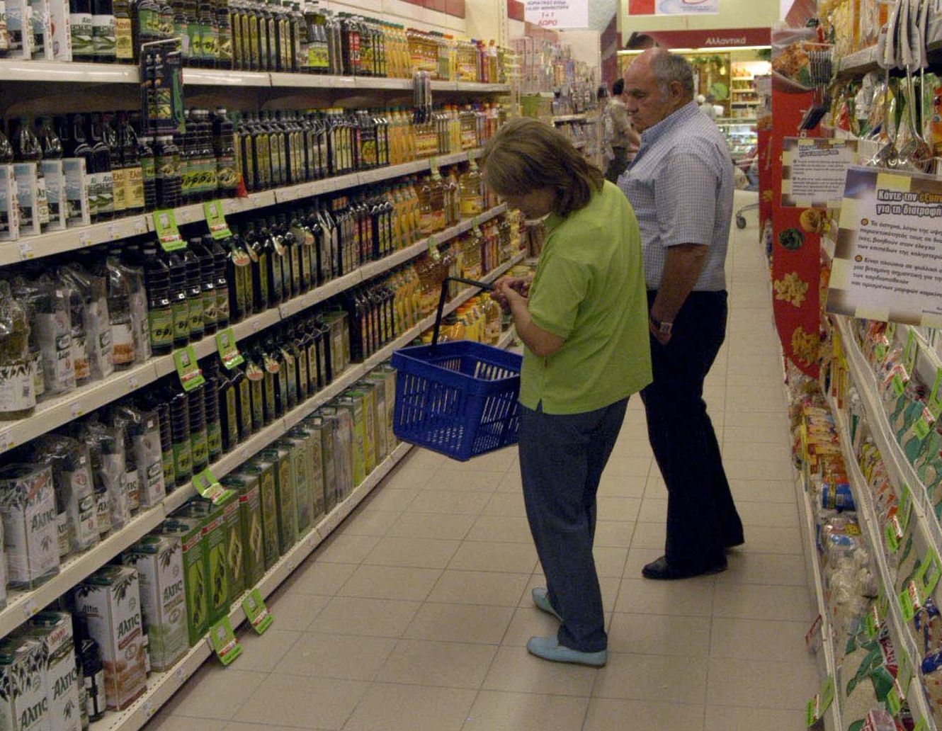 τα-νοικοκυριά-μειώνουν-τις-δαπάνες-το-562021930