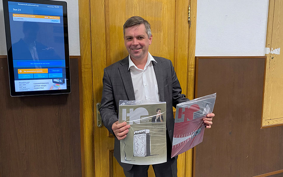 ρωσία-ανακλήθηκε-η-άδεια-κυκλοφορίας-562029778