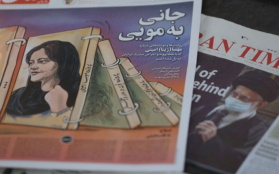 Ιράν: «Ατυχές συμβάν» ο θάνατος νεαρής που συνελήφθη για το χιτζάμπ-1