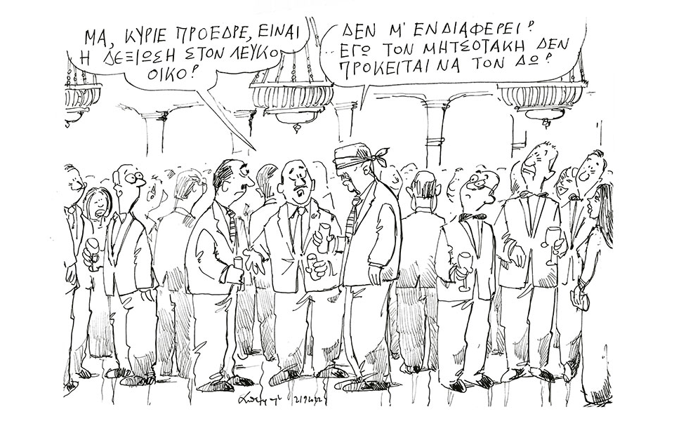 σκίτσο-του-ανδρέα-πετρουλάκη-22-09-22-562056499