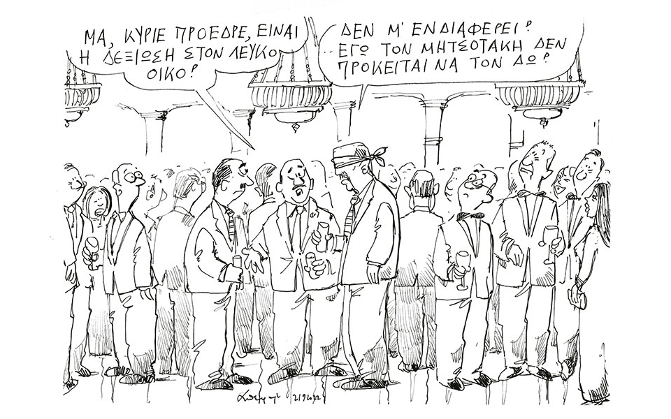 σκίτσο-του-ανδρέα-πετρουλάκη-22-09-22-562056499