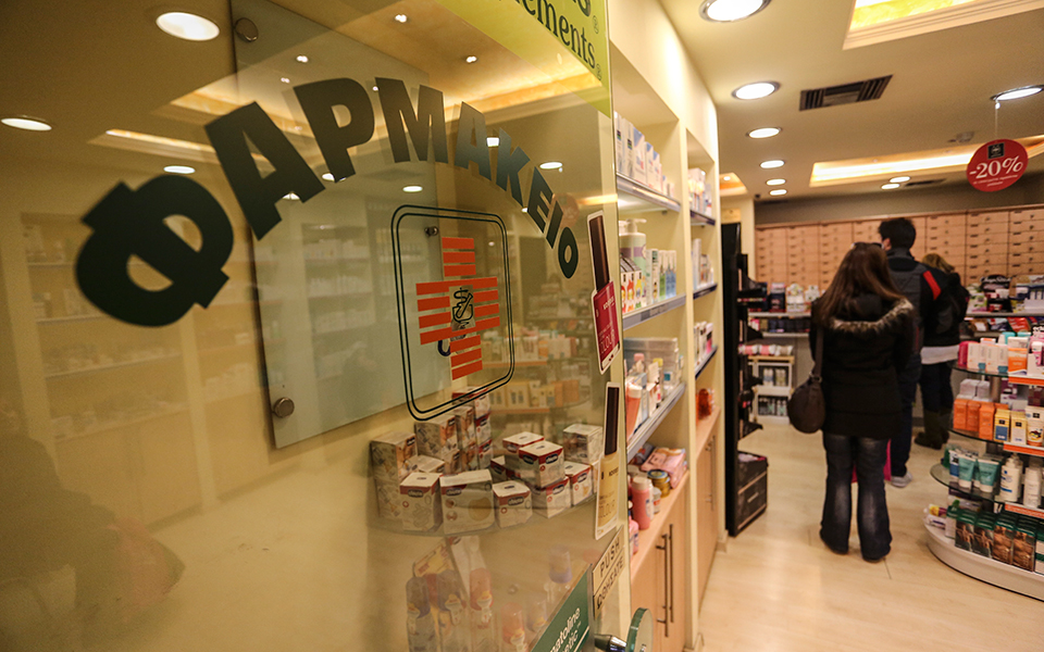 προσωπικός-γιατρός-ξεπέρασαν-τα-25-εκα-562033057