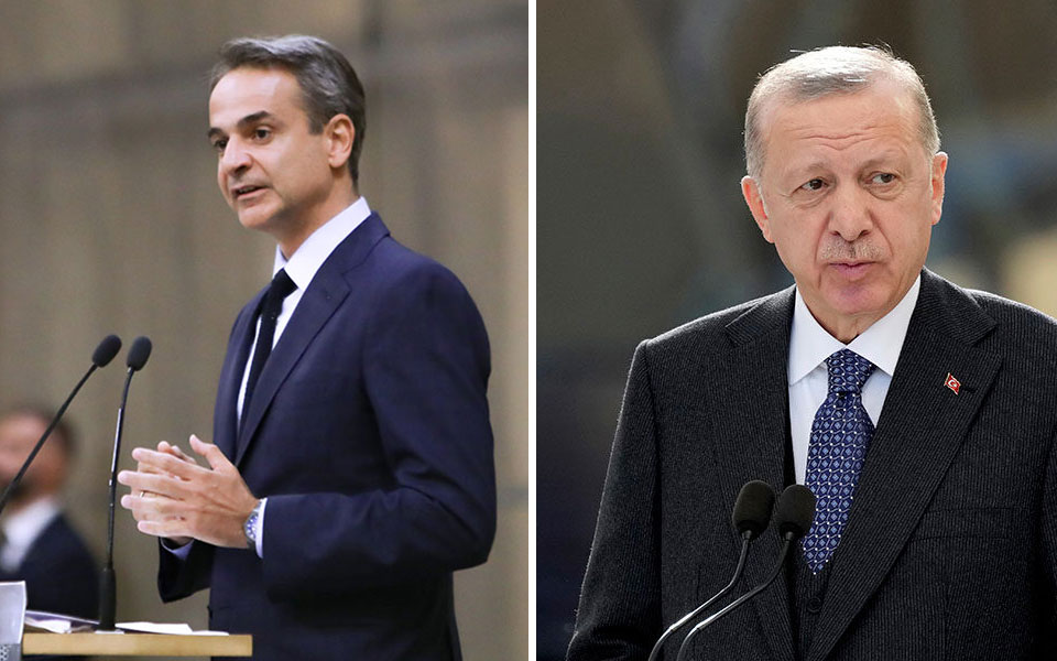 θεωρείο-ούτε-ματιά-562058224