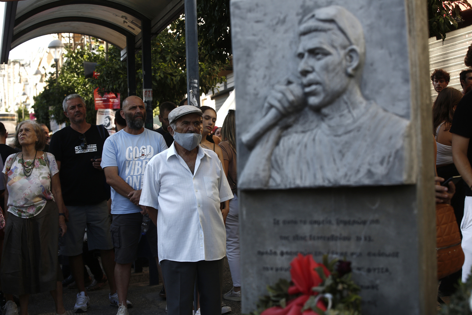 Παύλος Φύσσας: Σε εξέλιξη η αντιφασιστική πορεία στο Κερατσίνι-2