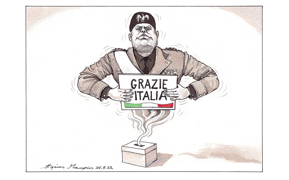 σκίτσο-του-ηλία-μακρή-27-09-22-562064239