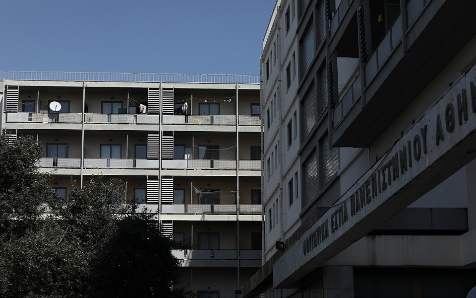 tα-μέτρα-για-τη-στέγαση-των-φοιτητών-αυ-562045021