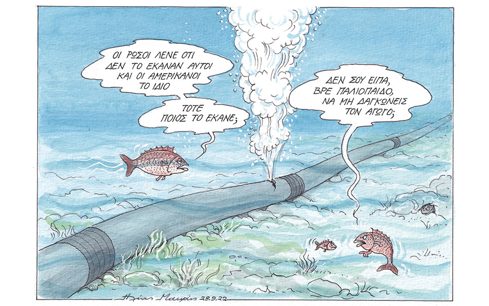 σκίτσο-του-ηλία-μακρή-29-09-22-562067914