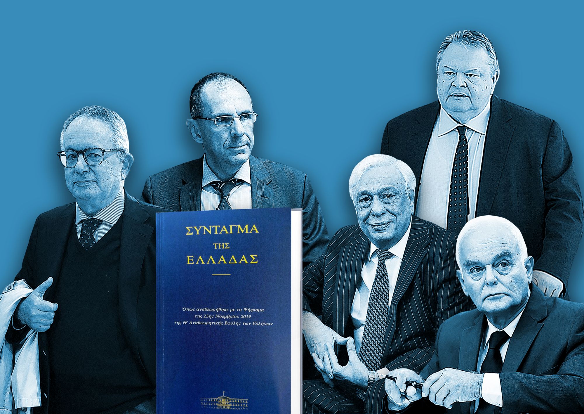 οι-συνταγματολόγοι-στην-αρένα-της-πολ-562036975