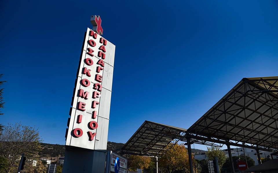 θεσσαλονίκη-σε-κρίσιμη-κατάσταση-16χρο-562056988