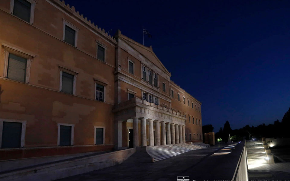 η-βουλή-κλείνει-τα-φώτα-ελέω-ενεργειακ-562039675