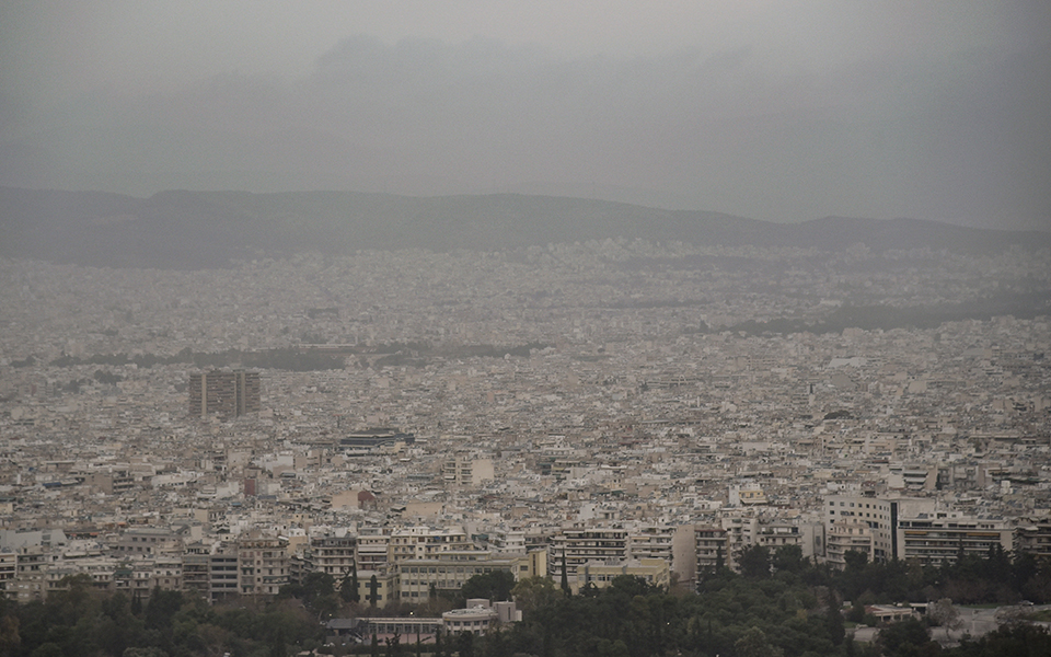 φως-στα-μυστήρια-των-αερολυμάτων-562029499