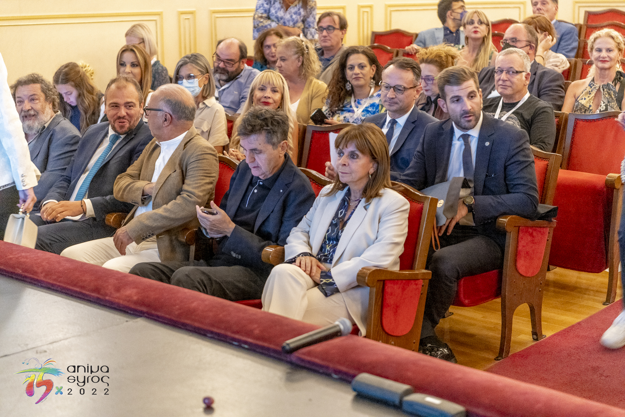 Γιατί η ομορφιά (και το σινεμά) θα σώσουν τον κόσμο: μια γεύση από το 15ο Animasyros-1