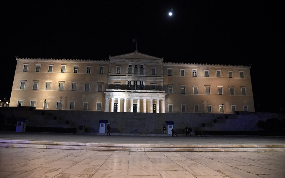 μέτρα-για-εξοικονόμηση-ενέργειας-στο-562030036