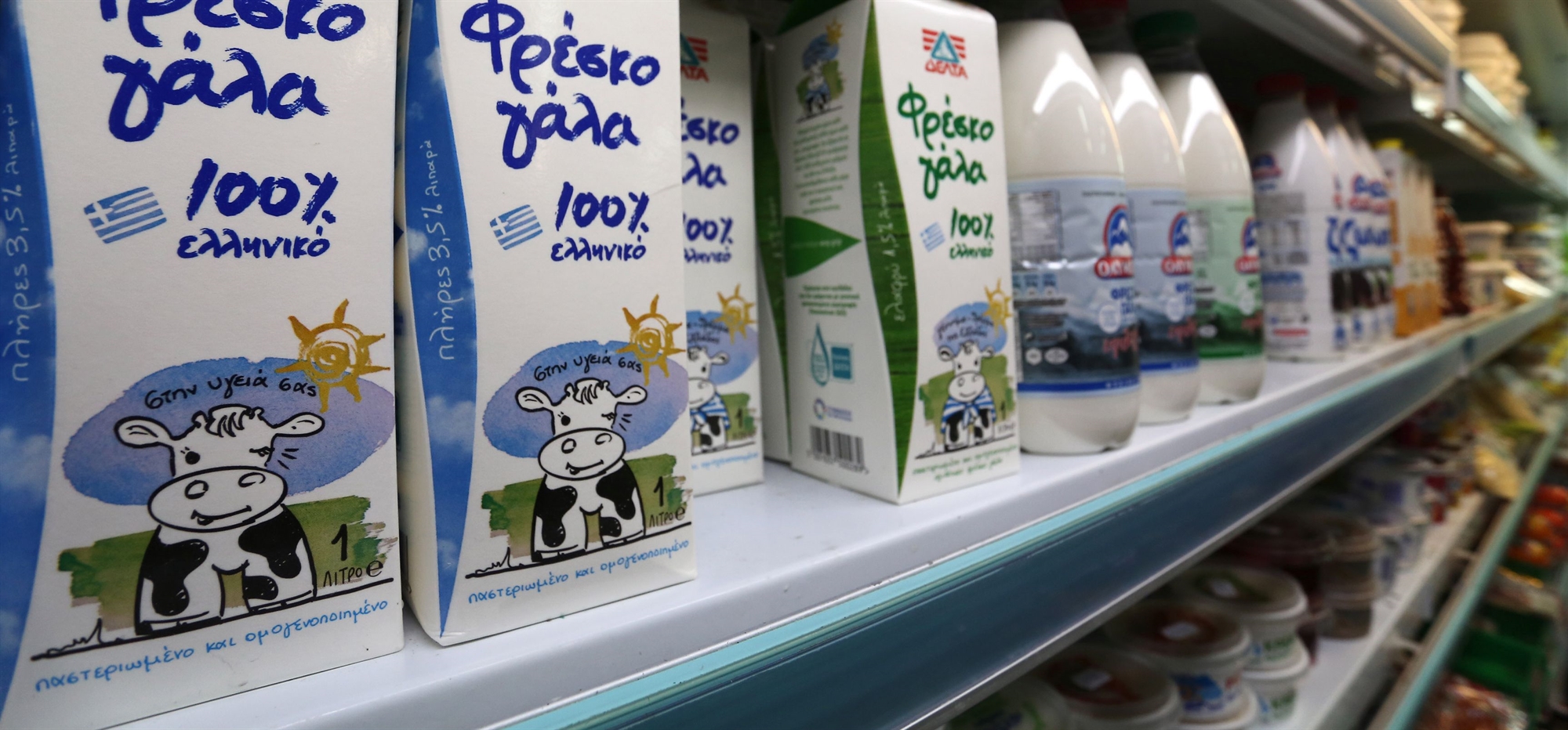 πώς-απαντούν-στην-κρίση-οι-βιομηχανίε-562026106