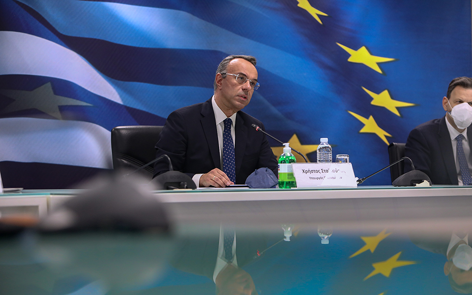 εξειδίκευση-μέτρων-δεθ-ποιοι-θα-πάρου-562039270