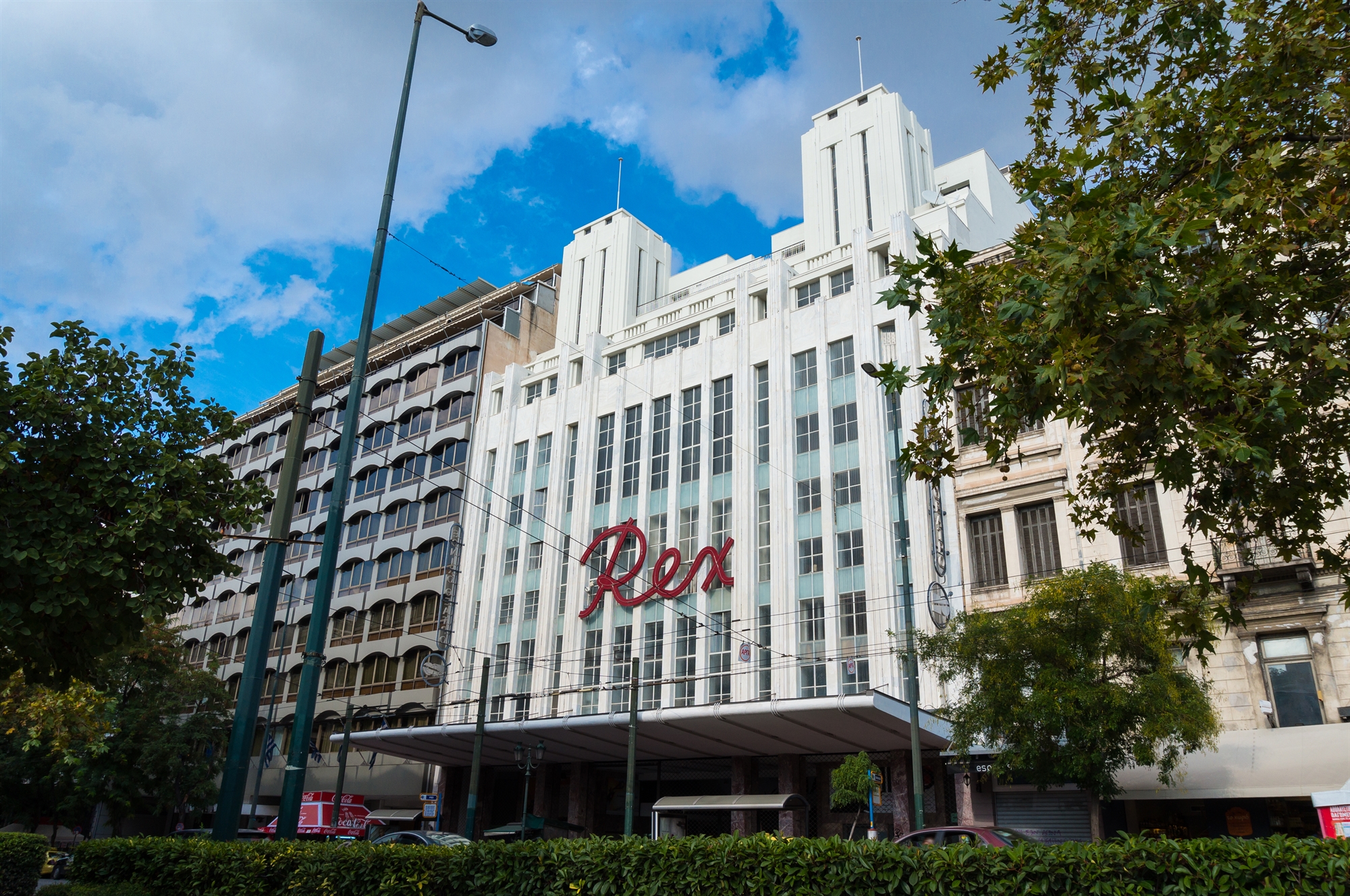 έναρξη-της-πειραματικής-και-συζήτηση-562055635