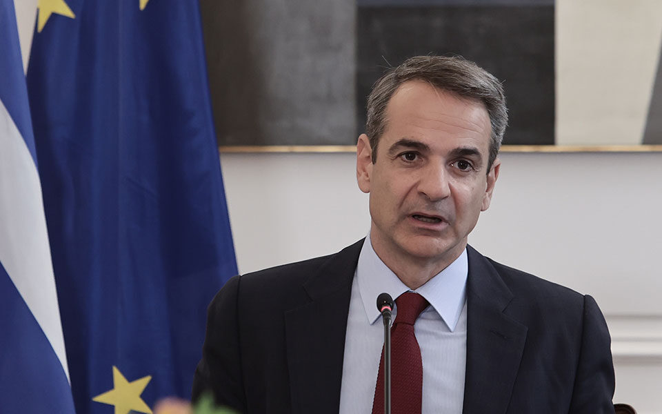 θεωρείο-σοσιαλιστικός-δά-562026550