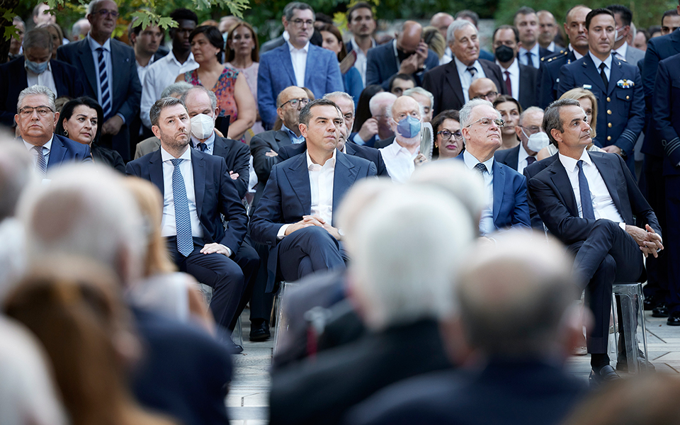 νέο-σκηνικό-τριγωνικής-πόλωσης-μέχρι-562050469