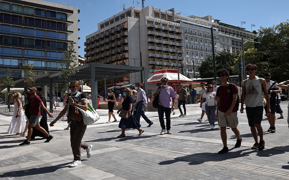 ενέργεια-κλείδωσε-στο-15-το-ποσοστό-ε-562046524