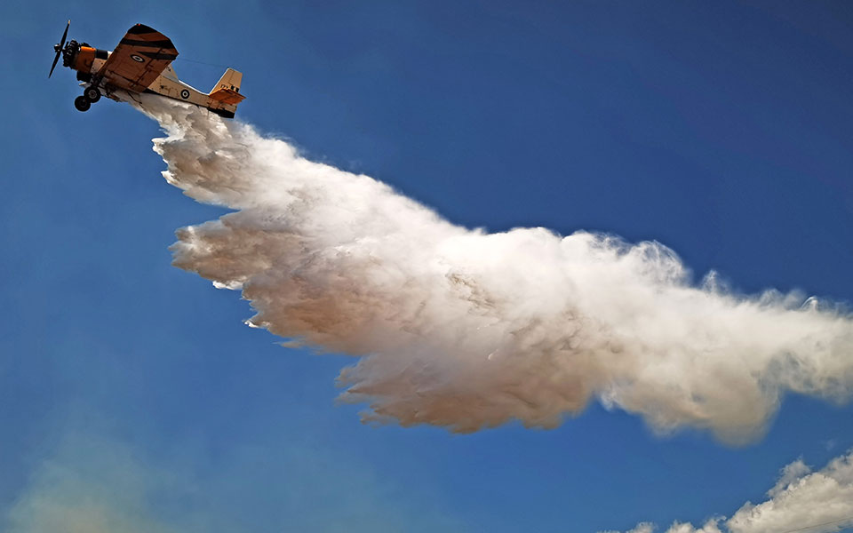 φωτιά-τώρα-στο-δασοχώρι-ξάνθης-επιχ-562029712