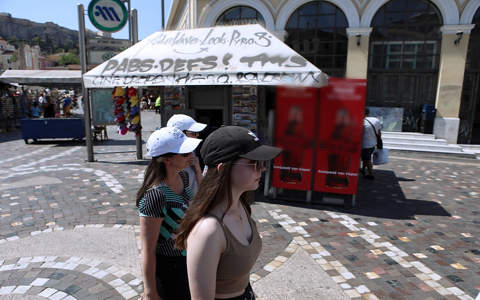 καιρός-άγγιξε-τους-39-βαθμούς-η-μέγιστη-562047343