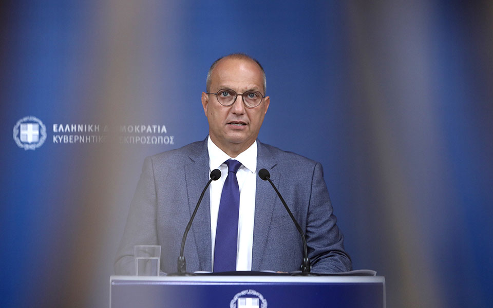 οικονόμου-στο-τραπέζι-φθηνότερες-μετ-562027123