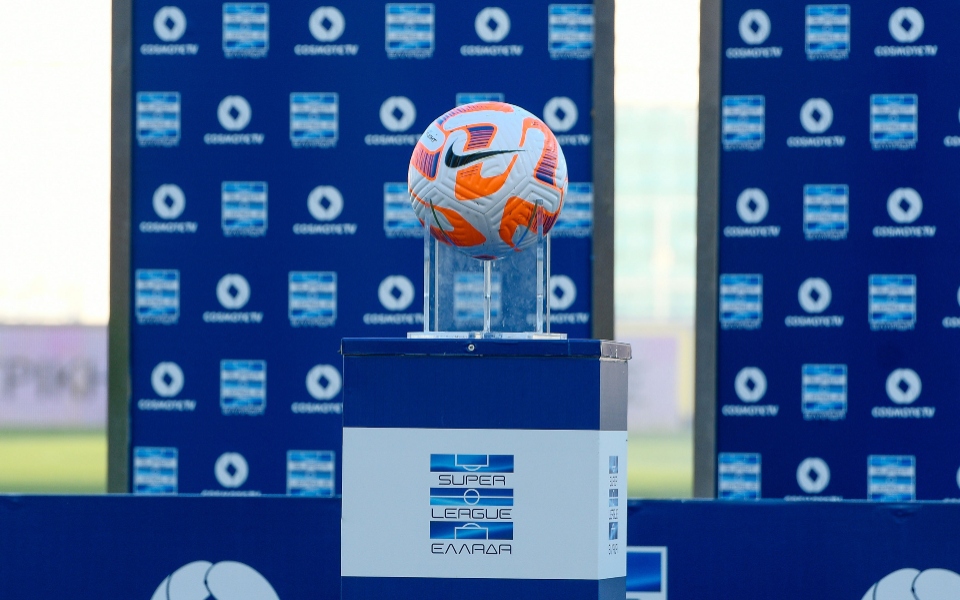 superleague-αλλαγή-ώρας-σε-δύο-αγώνες-562028137