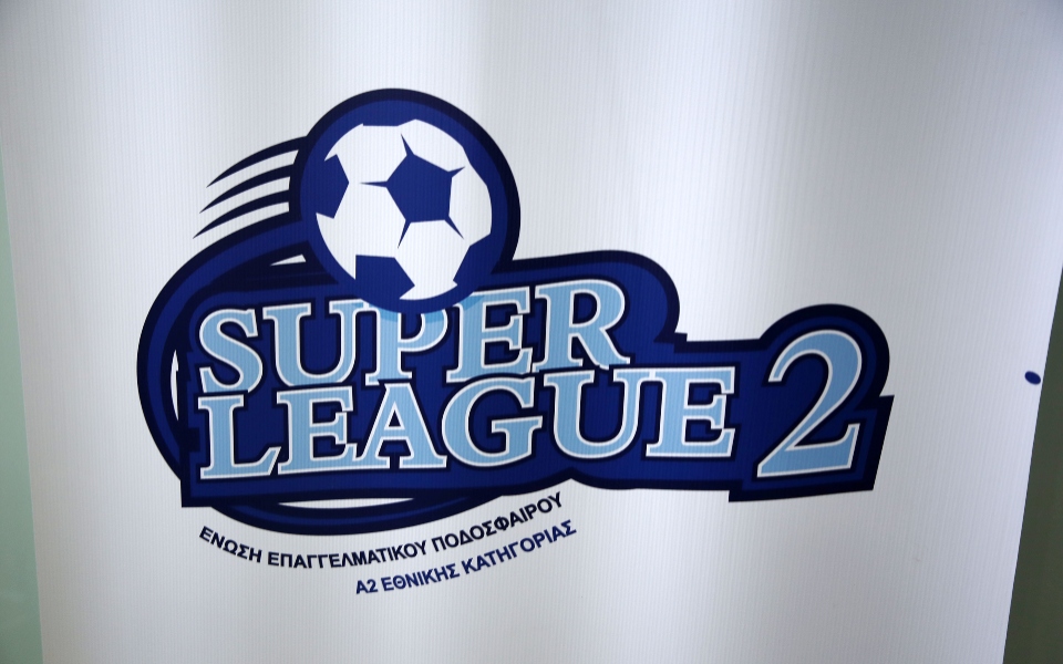 superleague-2-το-πρόγραμμα-της-πρεμιέρας-562028296