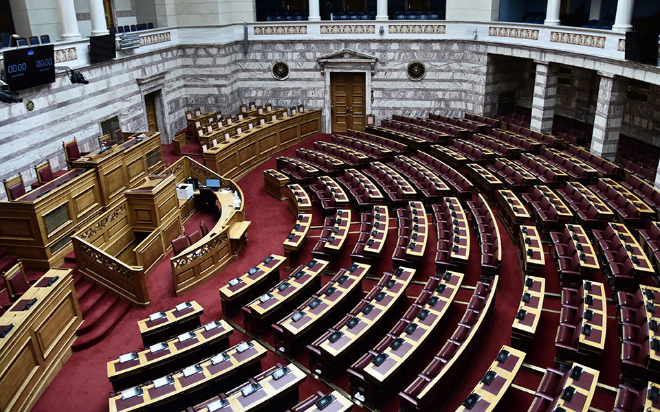 παρακολουθήσεις-την-τετάρτη-η-πρώτη-σ-562028458